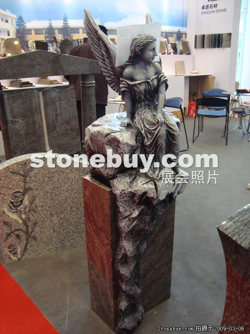 第九届厦门石材展