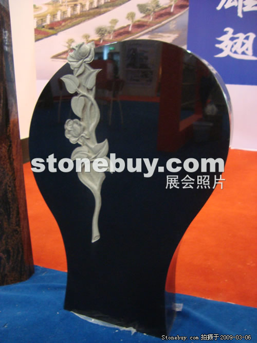 第九届厦门石材展