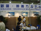 ൺʯչ