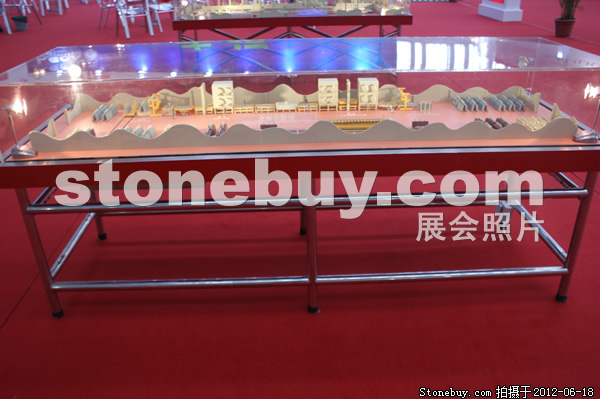 第一届天津石材展