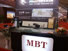 MBT