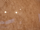 Ʒ