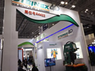 STEINEX