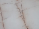 Ʒ