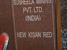 susheela mining