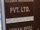kisan mineral