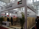 VERONA MARBLE PALESTINE