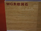 WGľƶʯ