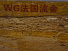 WG