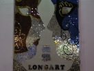 longart mosaic