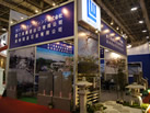LANWEI