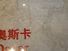 ˹
