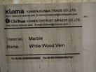 WHTIE WOOD VEIN
