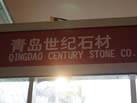 ൺʯ