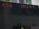 ǵ