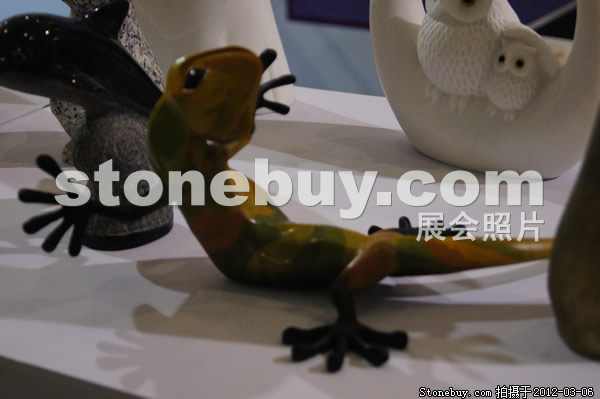 ʮʯչ
