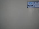Ʒ