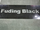 FUDING BLACK
