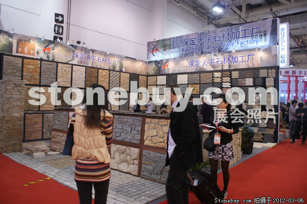 第十二届厦门石材展