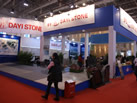 DY DAYI STONE