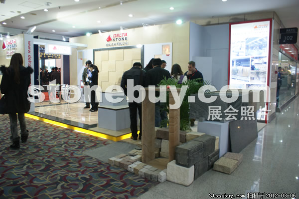第十二届厦门石材展