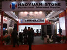 HAOYUAN STONE
