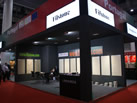 Filstone