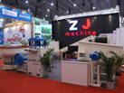 ZJ machine