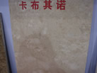 ŵ