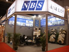 NBS STONE