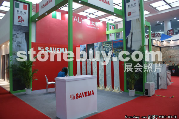 第十二届厦门石材展