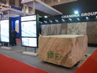 GHANDNA GROUP