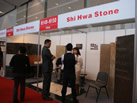 Shi Hwa Stone