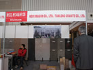 NEW DERAGON CO.,LTD/TANLONG GRANITE CO.,LTD.