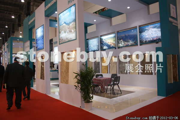 第十二届厦门石材展
