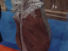 ĹƷ