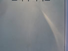 չƷ