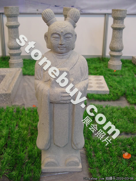 ʮʯչ