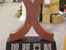 չƷ