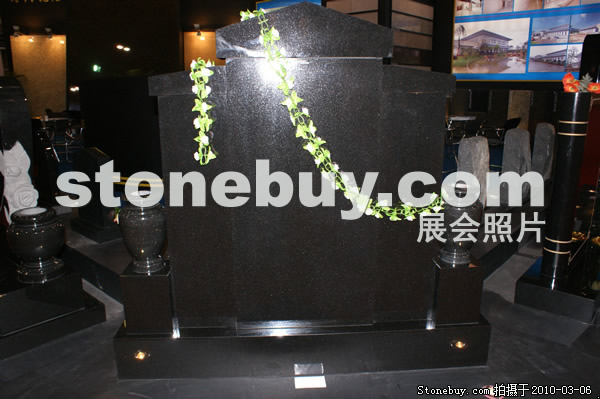 第十届厦门石材展