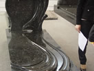 ĹƷ