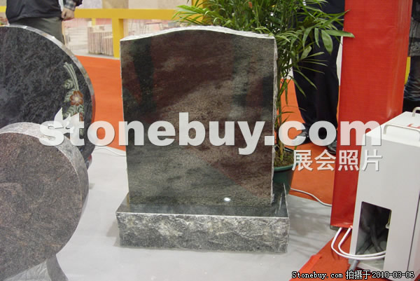 第十届厦门石材展