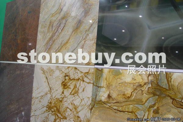 第十届厦门石材展