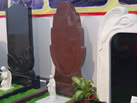 ĹƷ