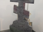 ĹƷ