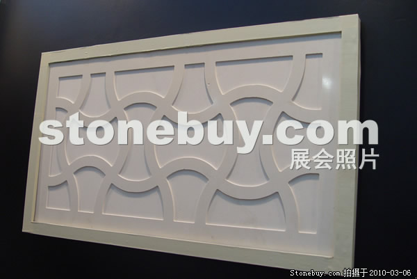 第十届厦门石材展