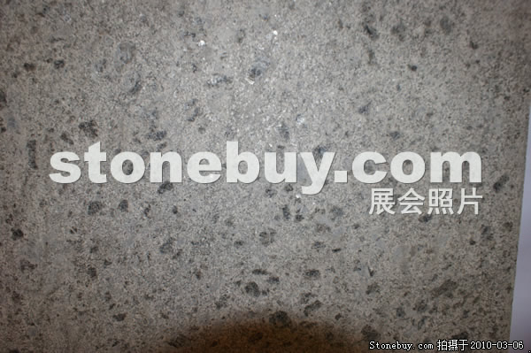第十届厦门石材展