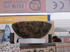 ϴ
