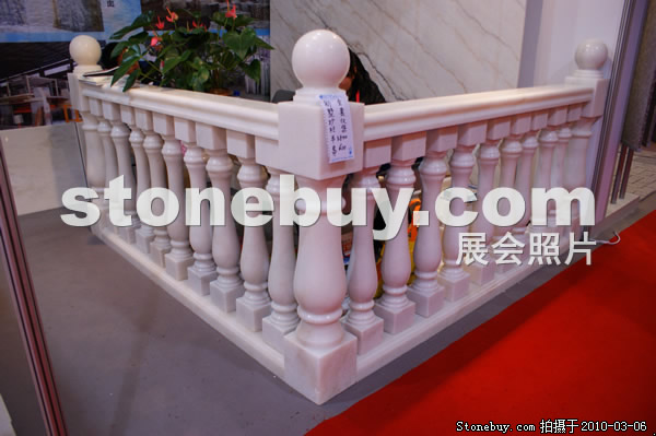 第十届厦门石材展