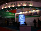 XIAMEN H.Z.X STONE